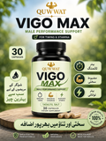 Quwwat Vigo Max C@psules For Men
