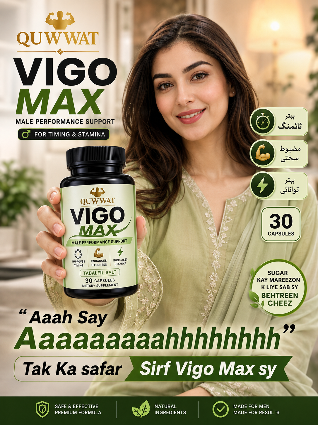 Quwwat Vigo Max C@psules For Men