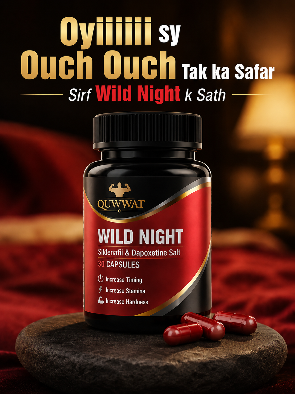 Quwwat Wild Night C@psules For Men