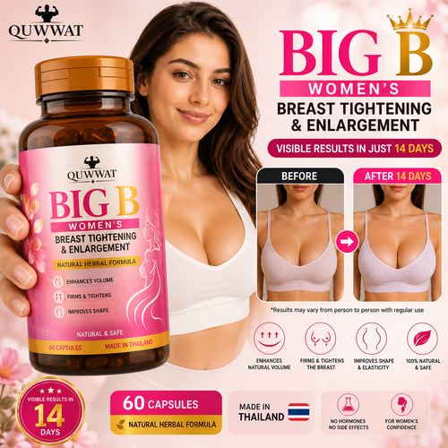 Quwwat Big B C@psules For Women