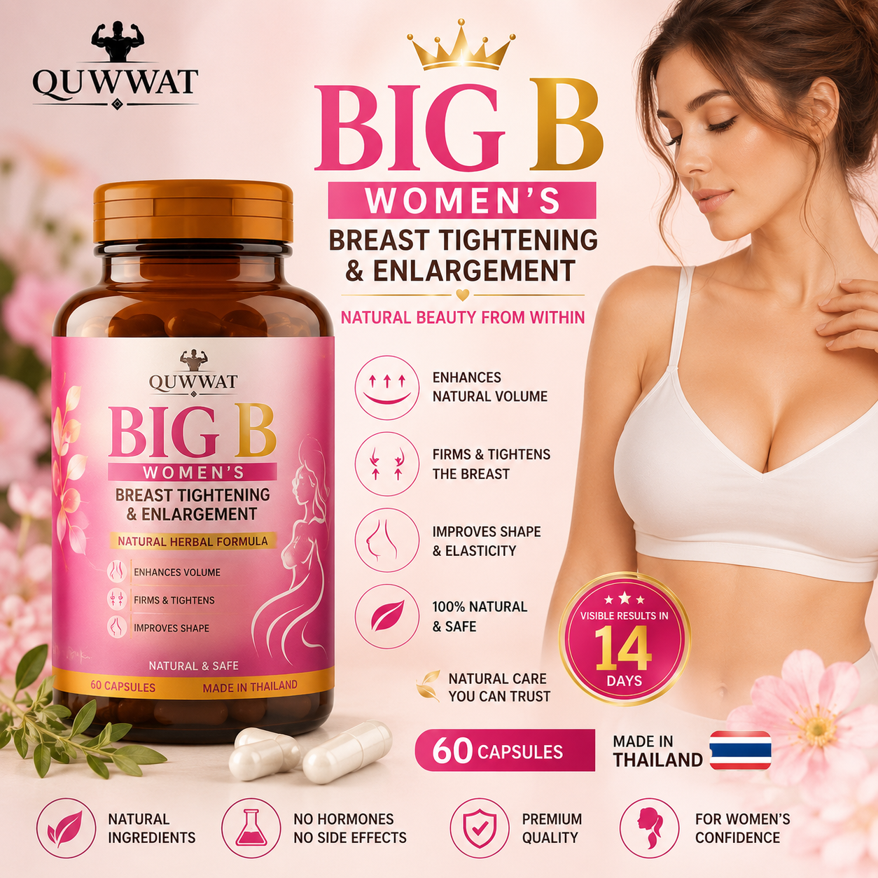 Quwwat Big B C@psules For Women